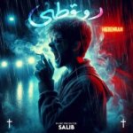 دانلود آهنگ دو قطبی “ریمیکس رپی احساسی بیس دار” از علی سورنا و شایع و هیپهاپولوژیست و پوری و دانیال